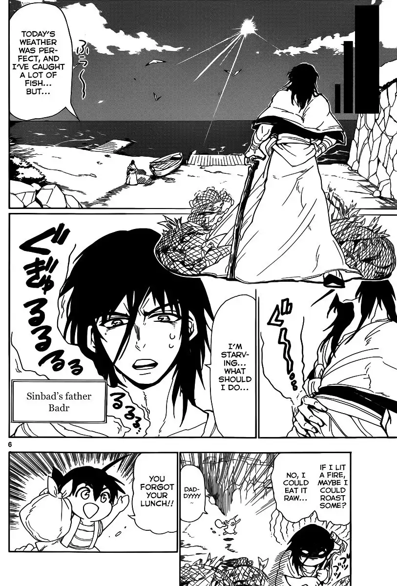 Magi - Sinbad no Bouken Chapter 2 7